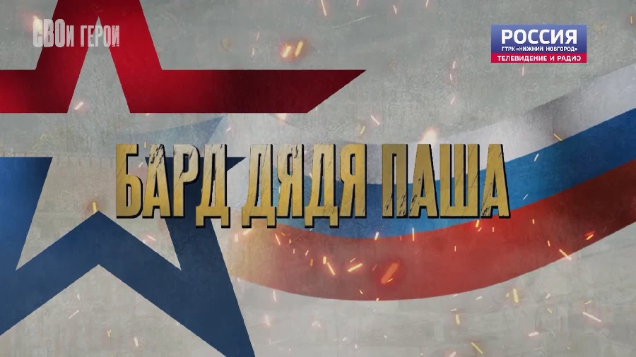 ����� �����. ���� ���� ����