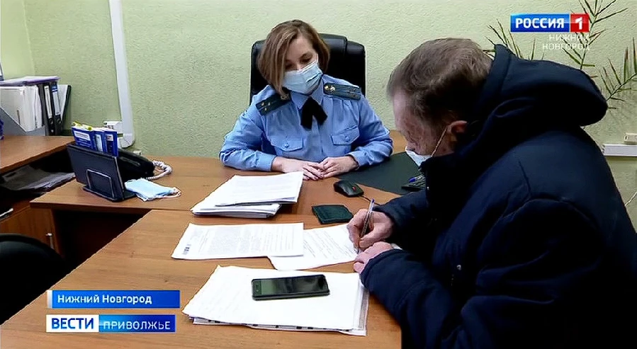 В адвокатских конторах Нижегородской области пройдут бесплатные консультации для пенсионеров