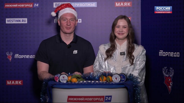 ������ "������ �������� 24": �������� � ����� ����� "�������" - ���� (25.12.2025)