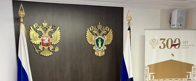 Бывший генеральный директор "Нижтехинвентаризации" осужден за присвоение денежных средств 