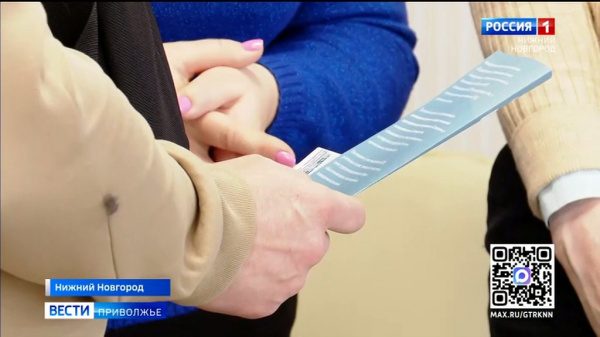 ������� �������� � ������ ��������� �������� ��������������� ���������� ���