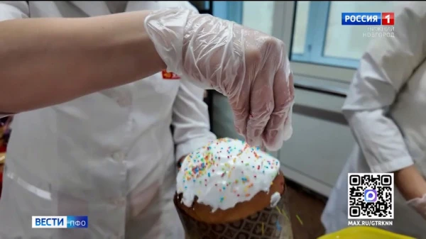 ����� ������������ ������������ ������ (6 - 12 ������ 2026 �.)