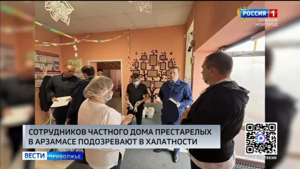 ��� ����������� � �������� �������� ������� 