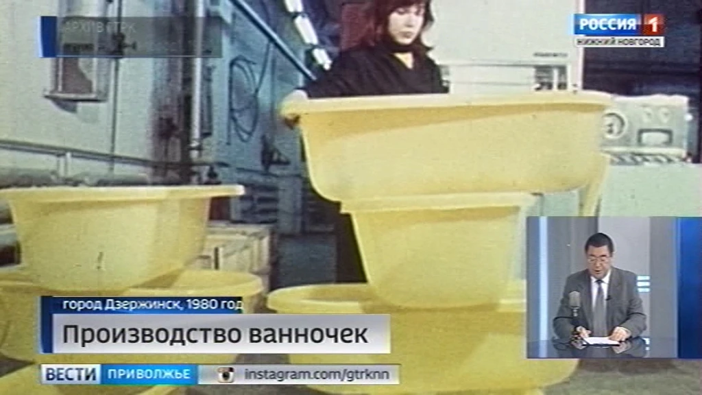 Как проверяли качество на дзержинском заводе в 1980 году, расскажут "Горьковские новости"