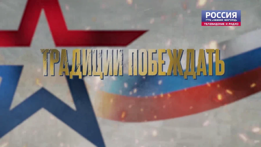 ����� �����. �������� ���������