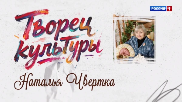 ������ ��������. ������� �������