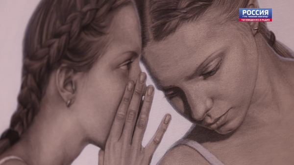 ��� �������� ������������ ���������� �������� 28 ������� - 1 ����� 2026 ����