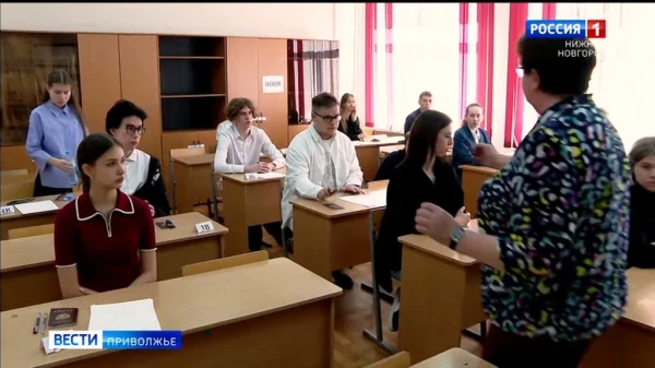 Стартовал основной период сдачи ЕГЭ 