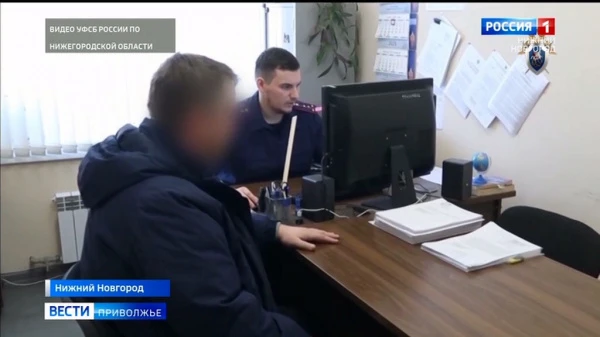 Экс-руководители "Нижегородского водоканала" обвиняются в превышении должностных полномочий
