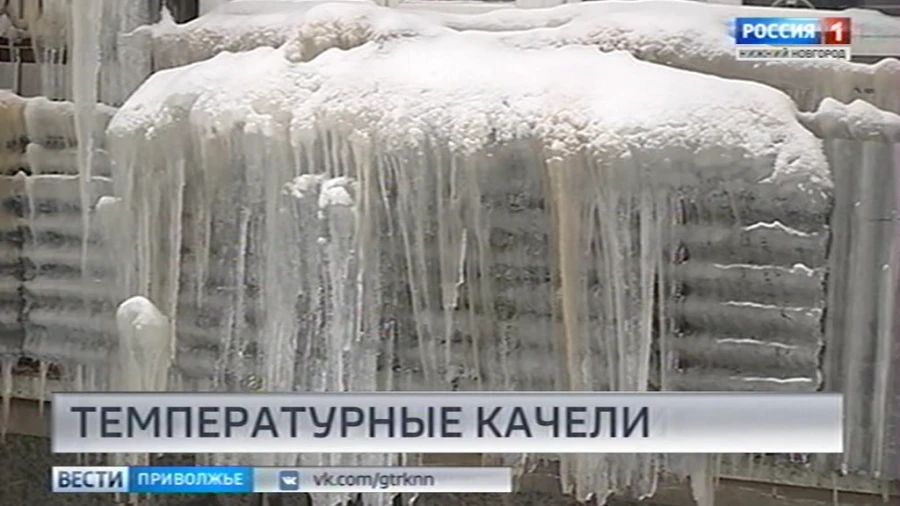 Резкое потепление ожидается в Нижегородской области