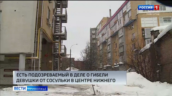 � ��������� ���� �� ����� ������ 19-������ ������� �� ������� ������ �������� ����������