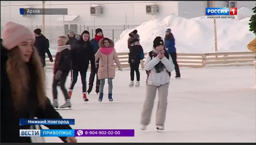 Парк Швейцария Нижний Новгород каток. Парк Швейцария Нижний Новгород като. Каток на Мещере Нижний Новгород.