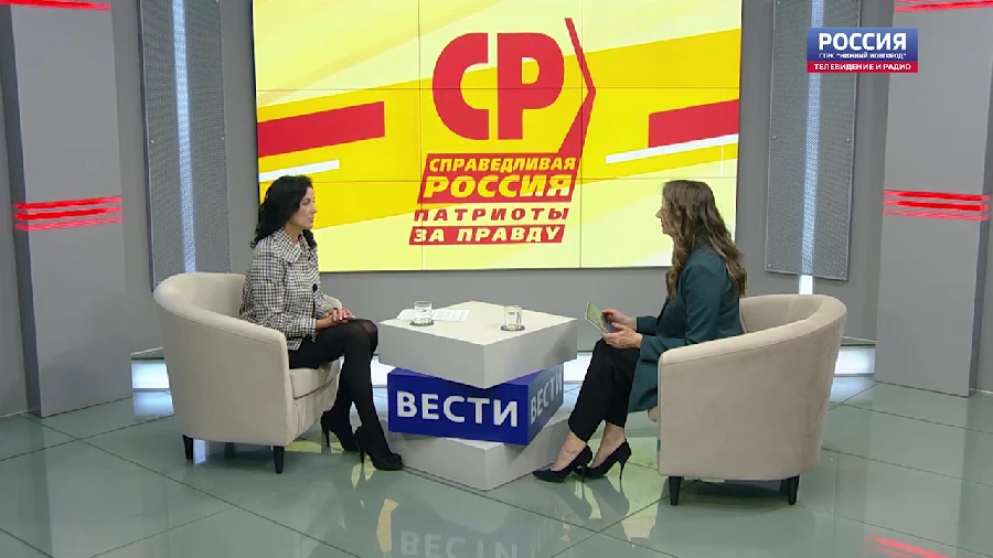 Татьяна Гриневич рассказала о законопроекте о депортации мигрантов