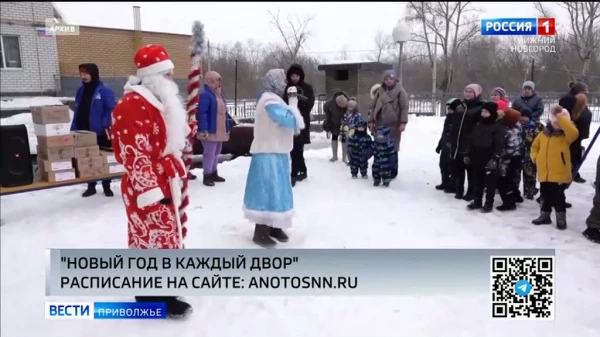 ����� ��� ������ � ������ ����