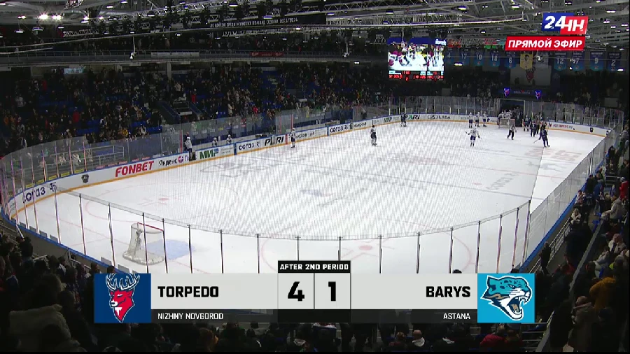 Во втором периоде матча КХЛ «Торпедо»- «Барыс» нижегородцы отправили в ворота соперника три шайбы