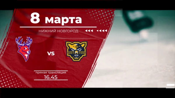 ���� ��� "�������" - "����": ������� �� ����� �� ���������� "������ �������� 24" � �� ����� "����"