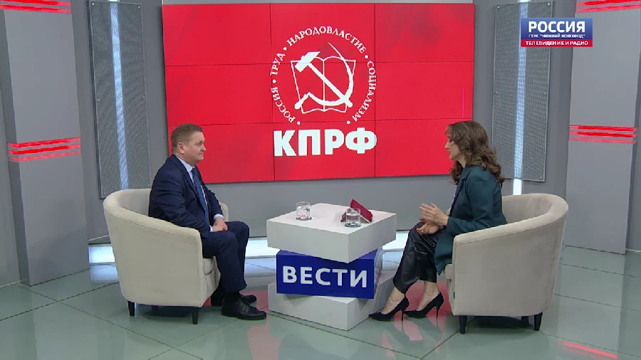 "-".   -   (20.11.2025)