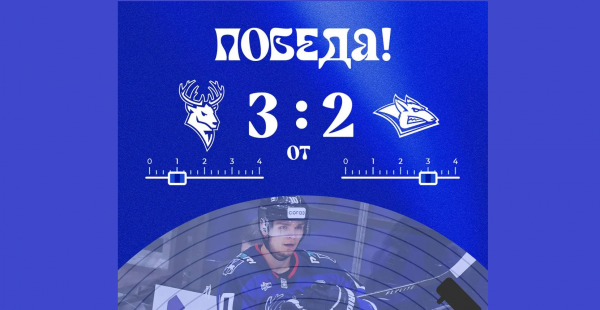 ��������� �������� �������� ���������� � ��������� �� ������ 3:2