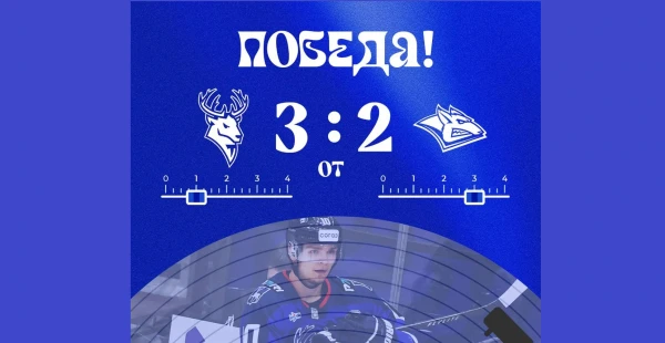 ��������� �������� �������� ���������� � ��������� �� ������ 3:2