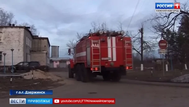 Пожарная тревога была объявлена утром 27 сентября в одной из школ Дзержинска
