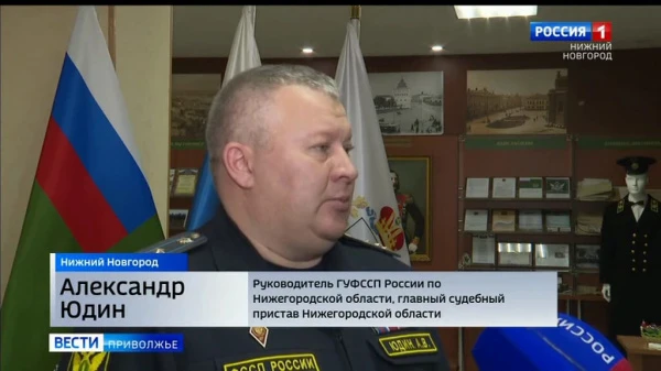 В Главном Управлении ФССП по Нижегородской области состоялось заседание Общественного совета