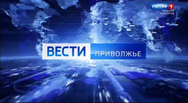 "Вести-Приволжье" - главные новости региона. Выпуск 21 января 2022 года, 21:05