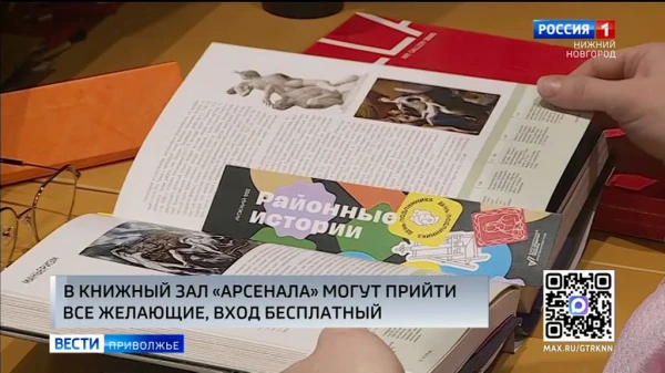 ������ � ������ ���������� � �������