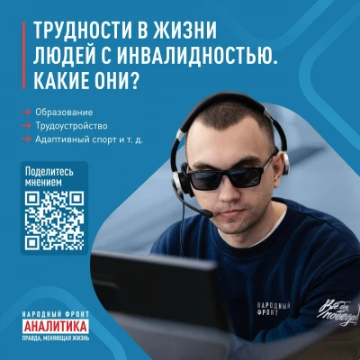 ������ � ��������� ����� � ������������� � ������ ����� ������ ��������� ������