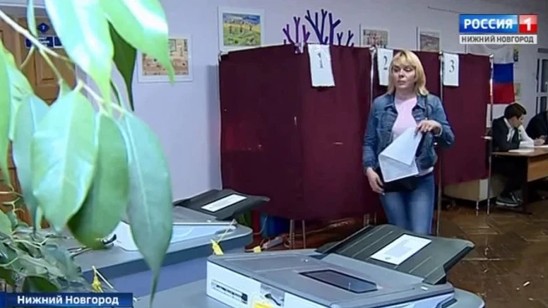 Голосование на выборах губернатора Нижегородской области будет трехдневным