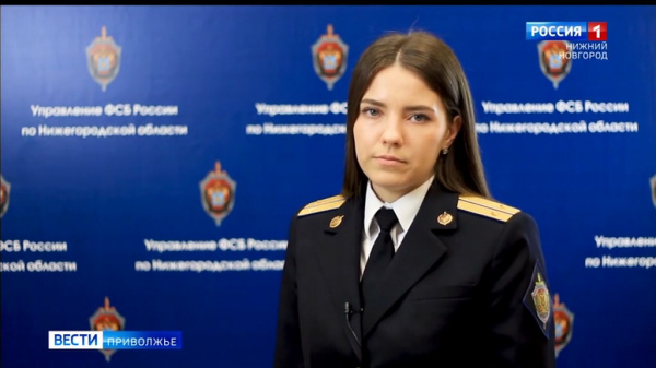 Вступил в законную силу приговор суда в отношении заместителя главы Чкаловска