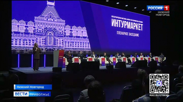 ������������� ��������-����� "�����������" ��������� �� ������������� �������