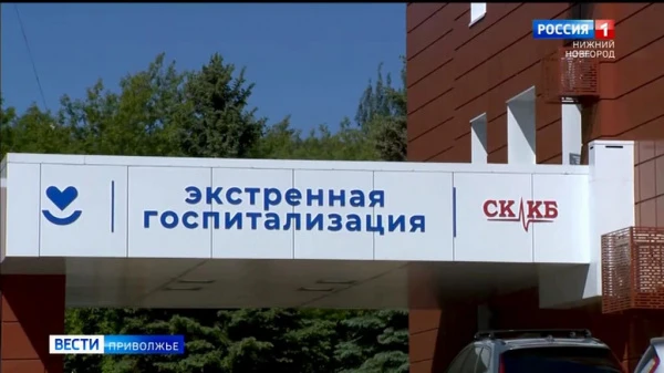 На базе Специализированной кардиохирургической клинической больницы имени академика Королева создали Центр диспансерного наблюдения пациентов