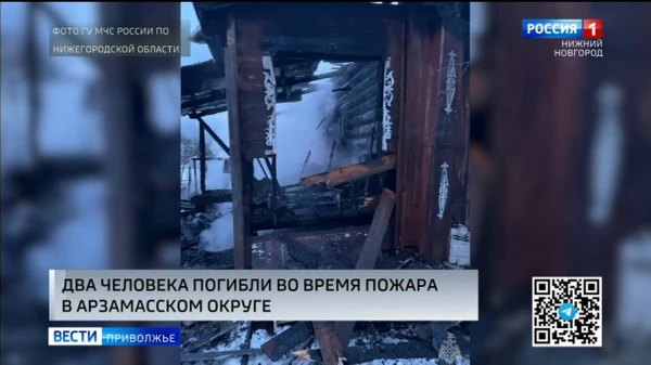 ����� � �������� ���� ��� �����