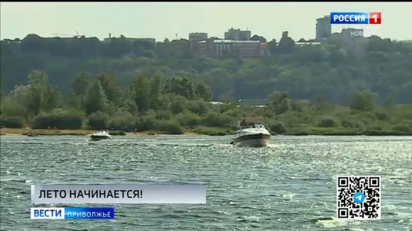 Нижегородская область погружается в объятия долгожданного жаркого лета