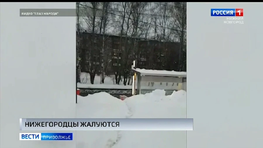 "Глаз народа". Какие нижегородские улицы не чистят от снега?