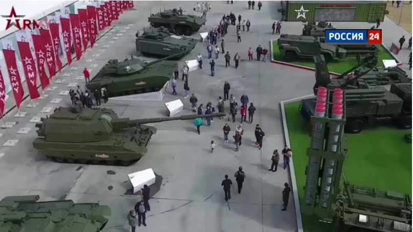 "Армия-2020": представлена концепция "танка будущего"