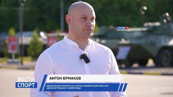 «Вести-Спорт». Гость программы - Антон Ермаков