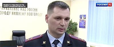 Полковник полиции Андрей Басов снят с должности начальника УМВД по Нижнему Новгороду