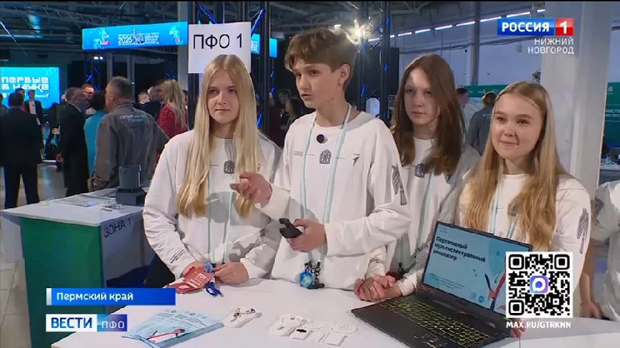 ����� ������������ ������������ ������ (13 - 19 ������ 2026 �.)