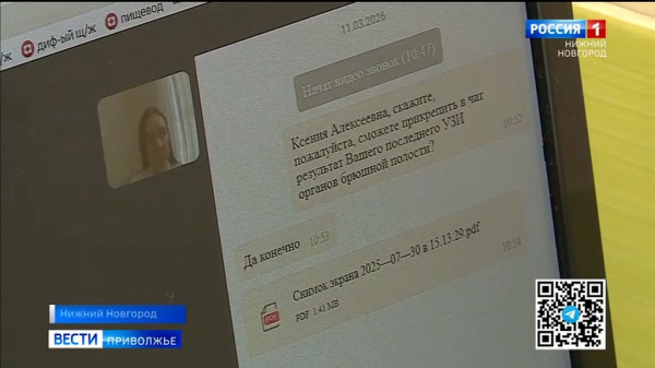 �������� ������������ ��������, �� ������ �� ����