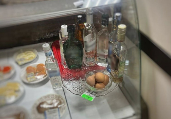 ����� 1 ���. ������� � ����������� ��������� ������ �� ��������� � ����� � 2025 ����