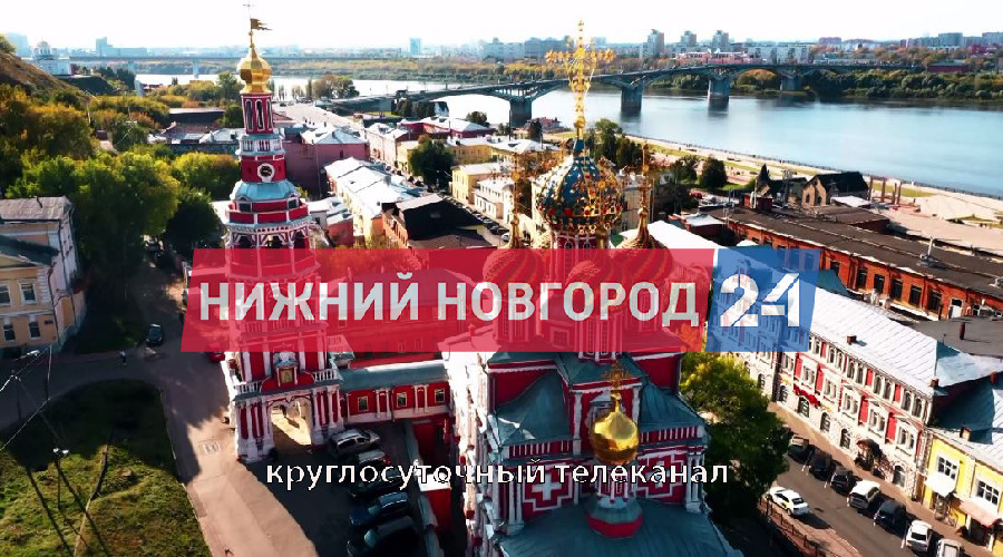 Новый Год 2022 Программа Передач