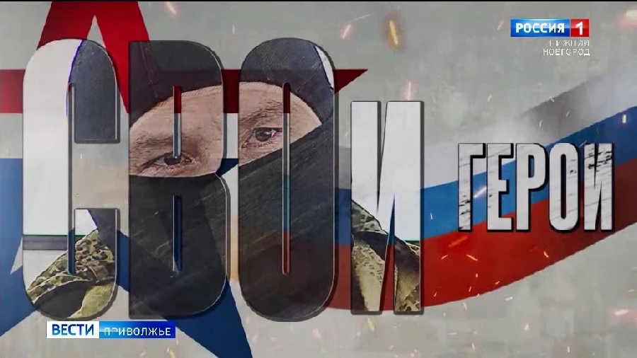 ��� � �����: ��������� "���� �����" - ������� � ������ ����� ������ �������, ������������ �� ������� ����