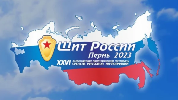 XVI        3   