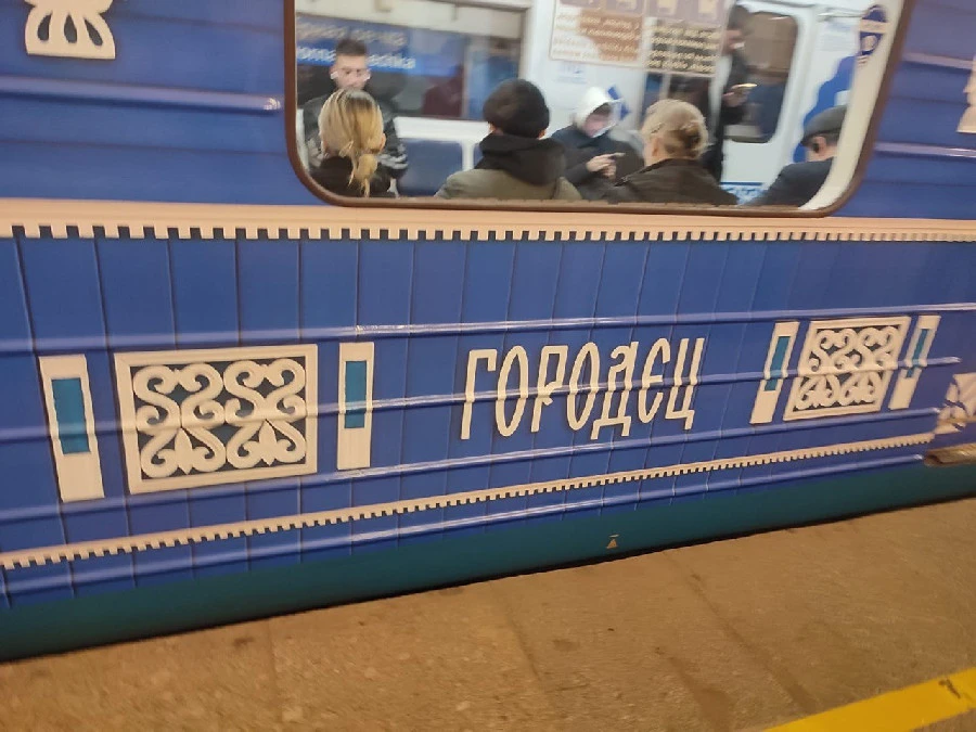 В метрополитене Санкт-Петербурга можно познакомиться с историей Нижегородского края