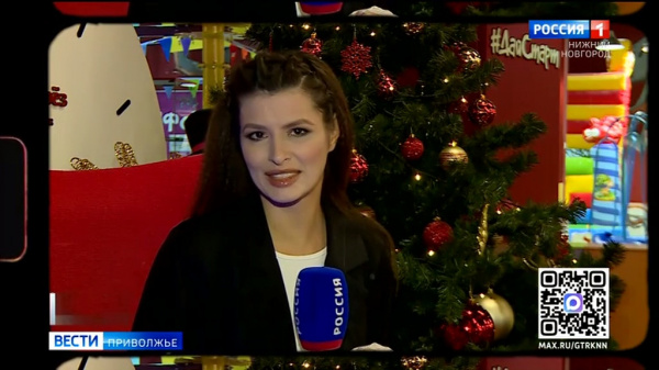 ������������ ������ � ������� ��������� (20.12.2025)