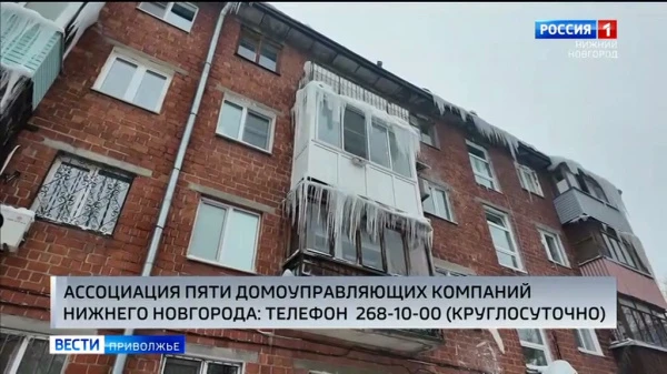 ��� ������ ������ � ��������� ������ ������� ���������