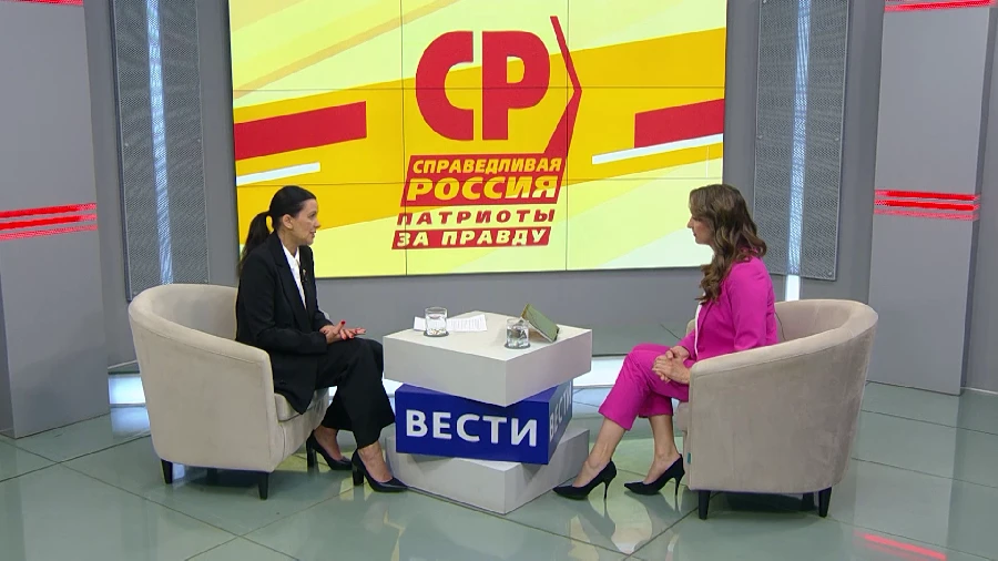 "-".   -   (30.10.2025)