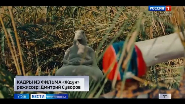 Кинопремьеры недели с Мариной Ревягиной 