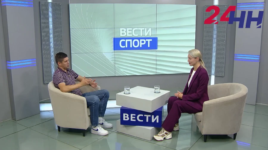 -.   -   (08.11.2025)